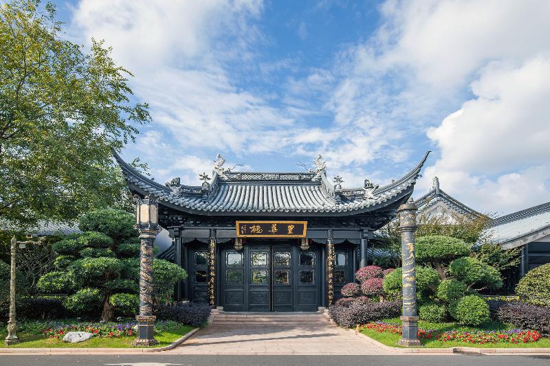 호텔 Royal Garden  Shanghai