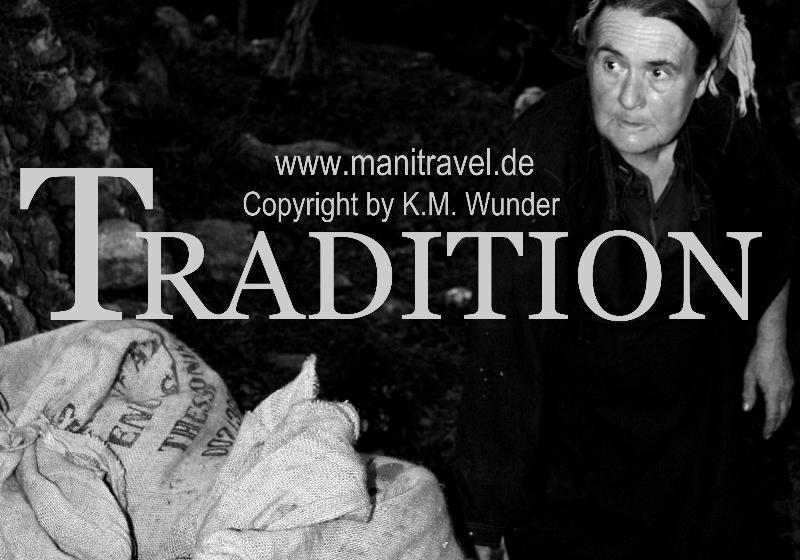 ホテル Sunday Maria