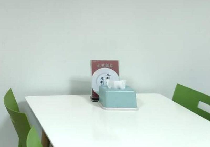 فندق Vatica Jiangsu Suzhou Changshu Shimao Residence