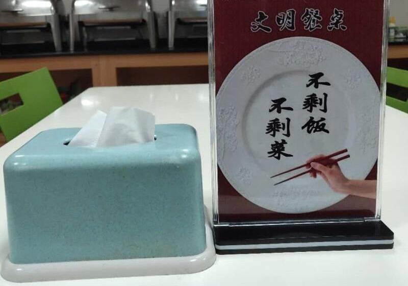 فندق Vatica Jiangsu Suzhou Changshu Shimao Residence