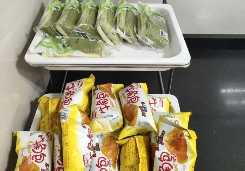 فندق Vatica Jiangsu Suzhou Changshu Shimao Residence