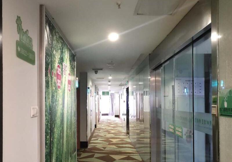 فندق Vatica Jiangsu Suzhou Changshu Shimao Residence