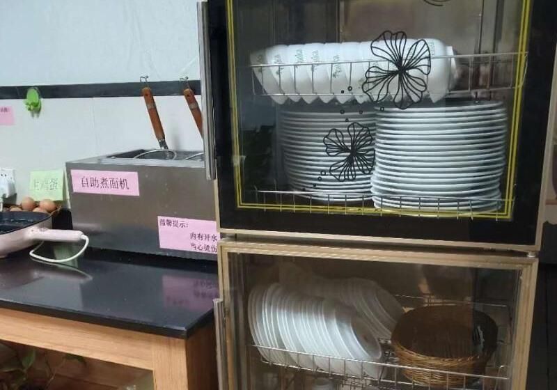 فندق Vatica Jiangsu Suzhou Changshu Shimao Residence