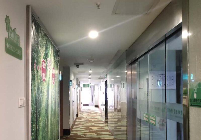 فندق Vatica Jiangsu Suzhou Changshu Shimao Residence