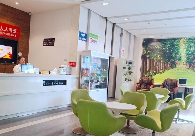 فندق Vatica Jiangsu Suzhou Changshu Shimao Residence