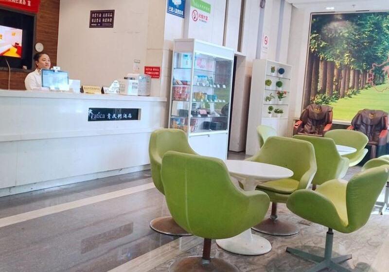 فندق Vatica Jiangsu Suzhou Changshu Shimao Residence