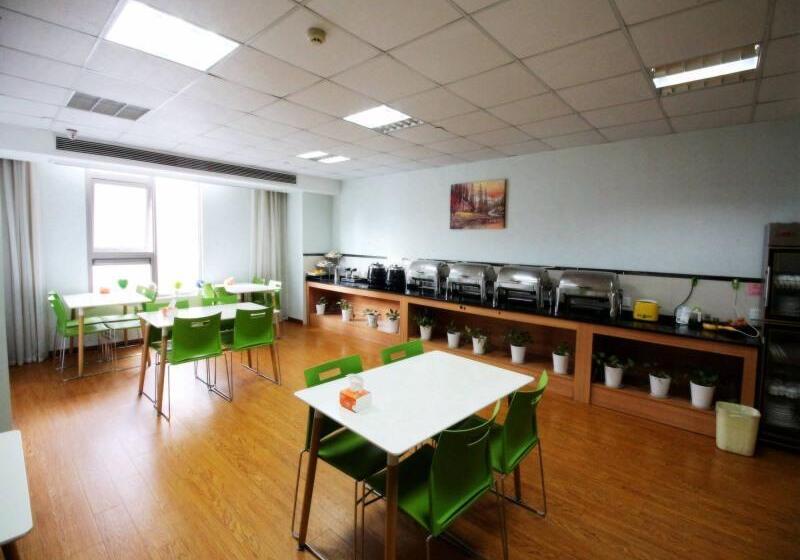 فندق Vatica Jiangsu Suzhou Changshu Shimao Residence