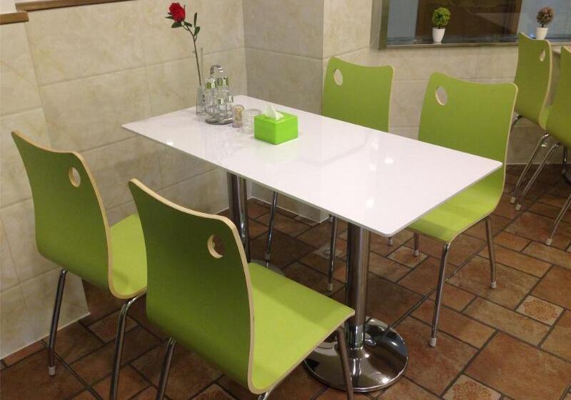 Отель Vatica Jiangsu Yangzhou Dongguan Street