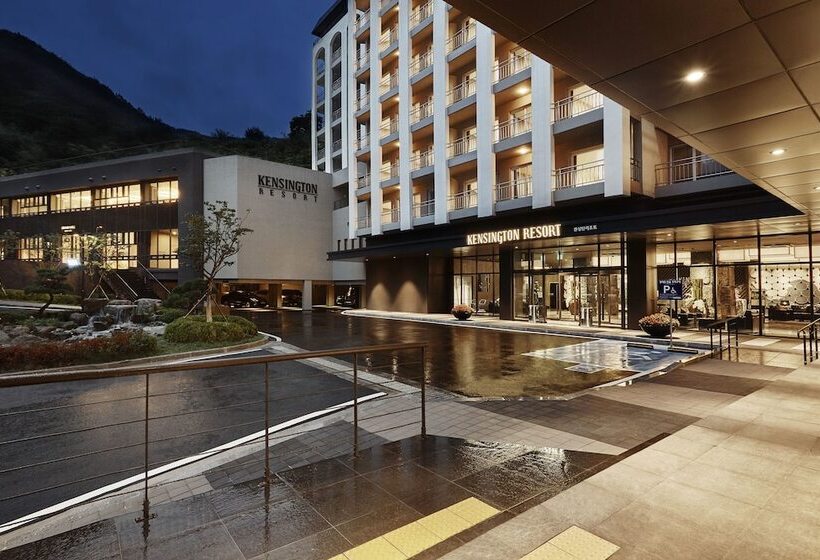 Kensington Resort Jirisan Hadong