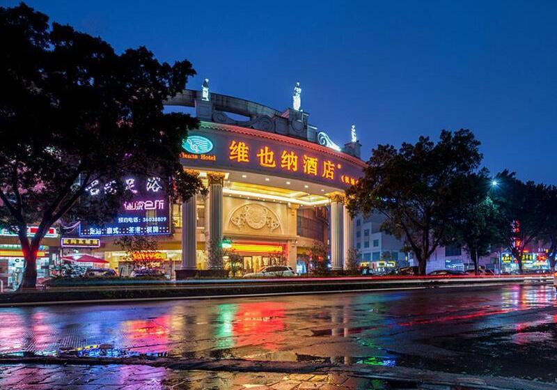 Vienna Hotel Guangzhou Airport 2