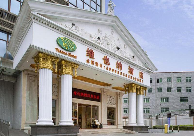 Vienna Hotel Longgang Longdong