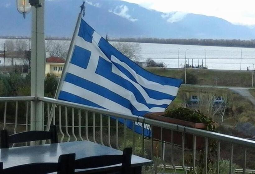 Guesthouse To Fragma