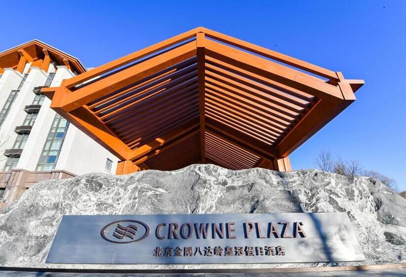 ホテル Crowne Plaza Beijing Badaling, An Ihg