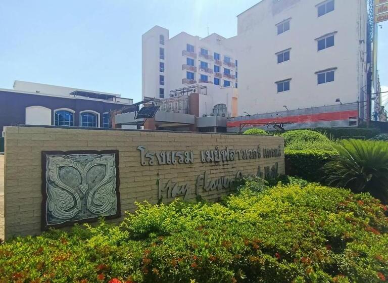 Mayflower Grande Hotel Phitsanulok