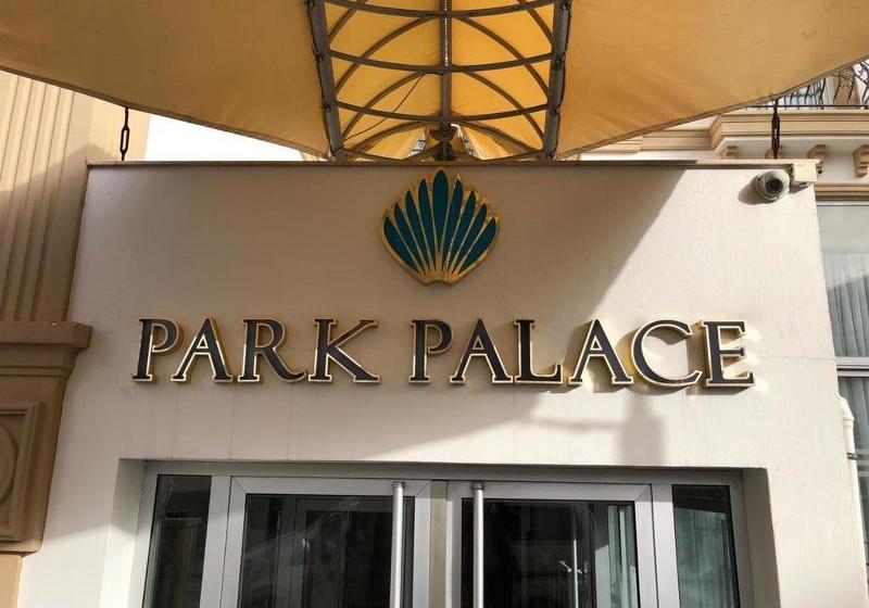 هتل Park Palace