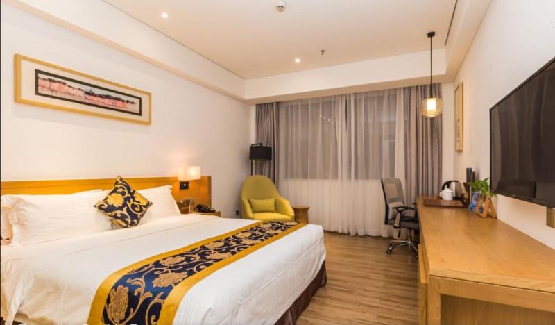 호텔 Shenzhen Tianhe