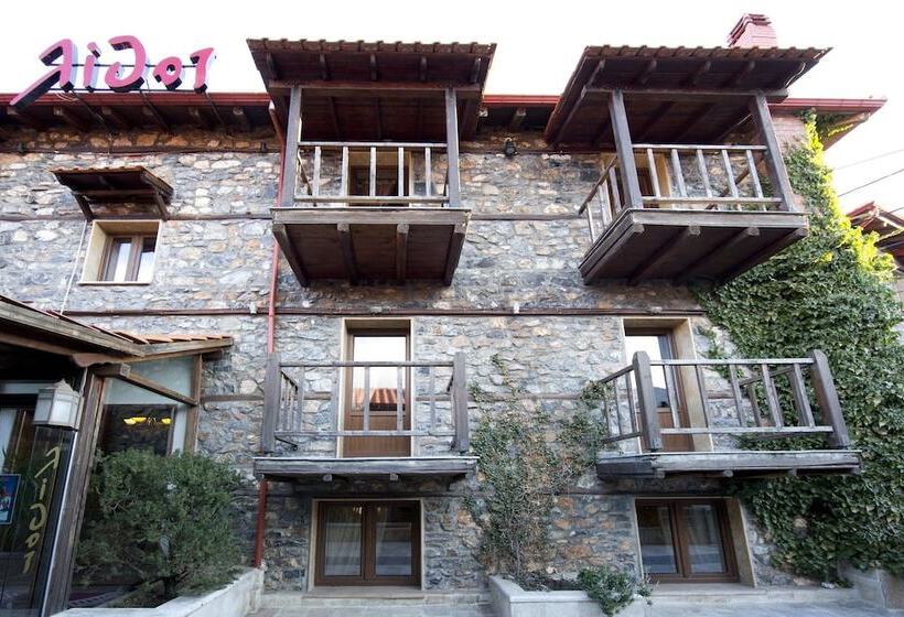 Lithos Hotel & Spa