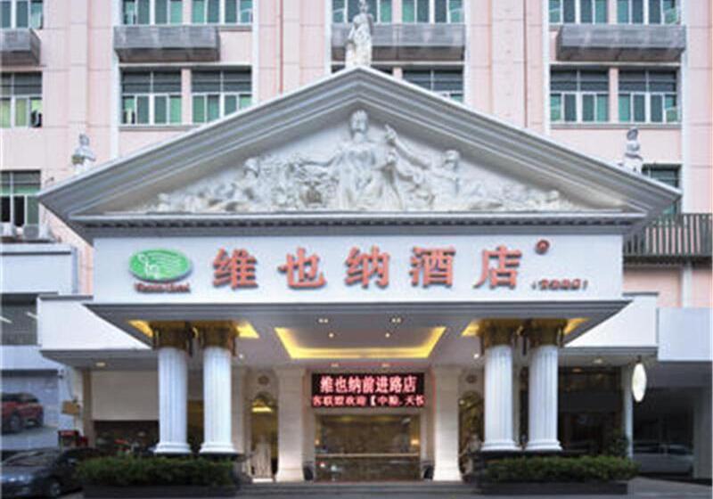 Vienna Hotel Shenzhen Baoan Qianjin Road