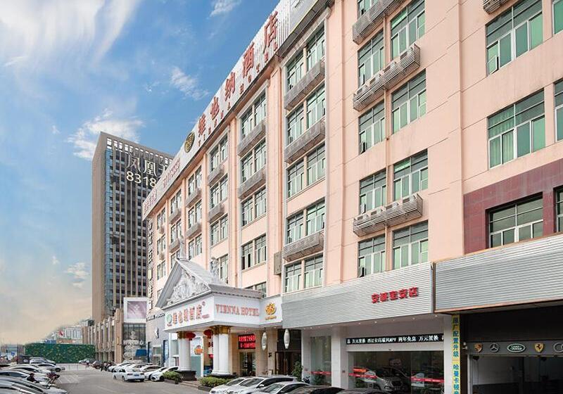 Vienna Hotel Shenzhen Baoan Qianjin Road