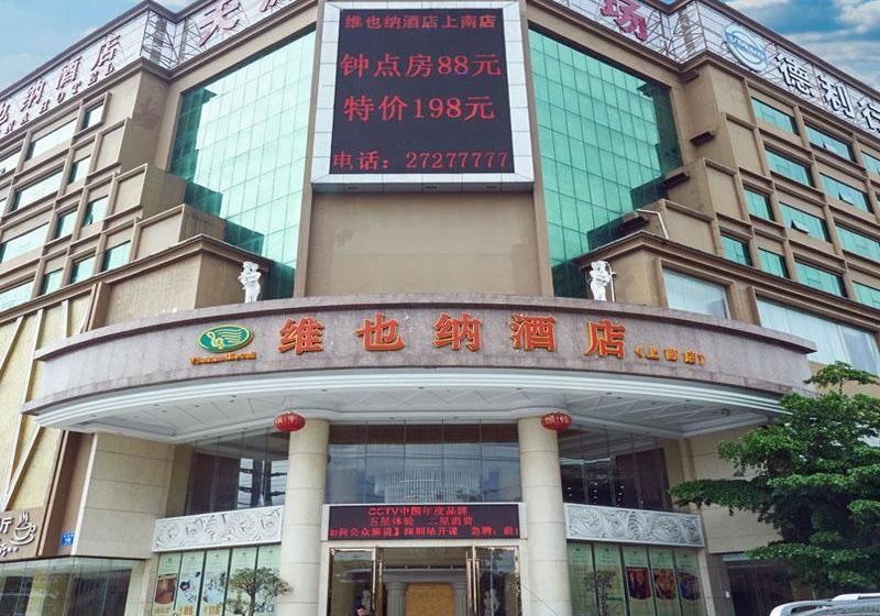 Vienna Hotel Shenzhen Shajing Shangnan Branch