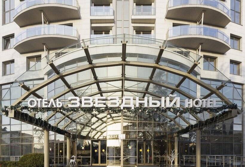 Zvyozdny Hotel Wellness & Spa