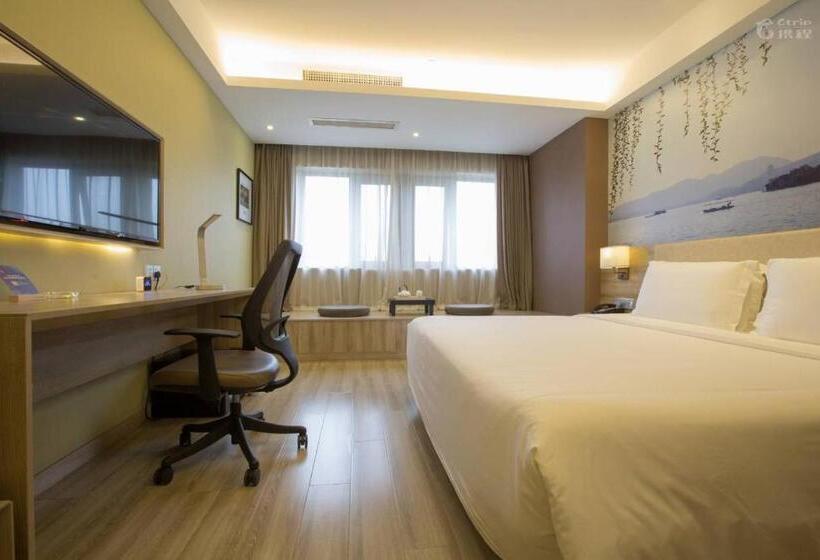 Atour Hotel Hangzhou Xixi Zijingang