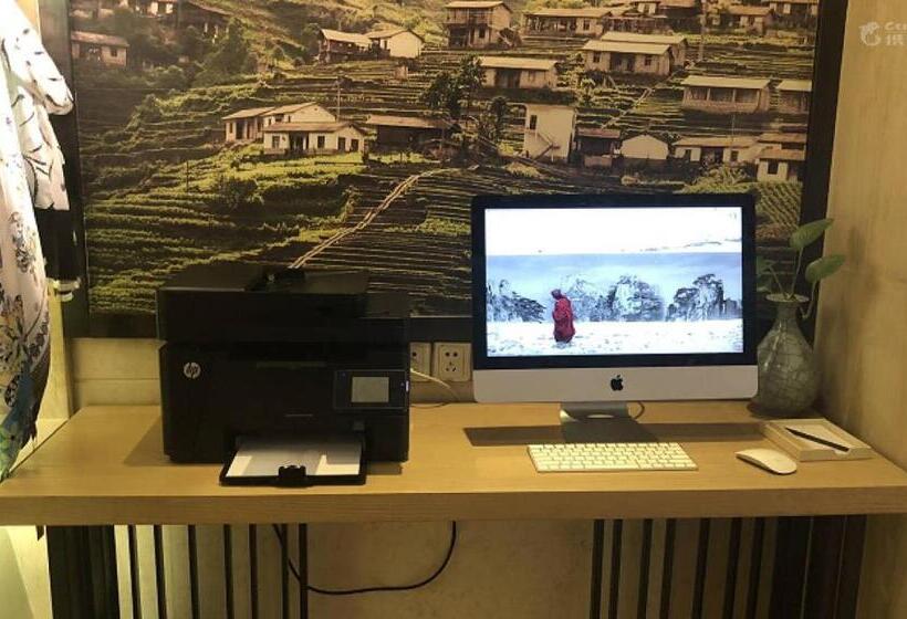 Atour Hotel Hangzhou Xixi Zijingang