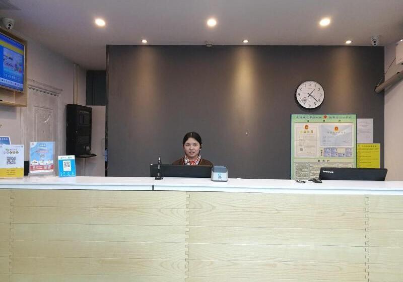 Отель 7 Days Inn Guiyang Guanshui Road Second Branch