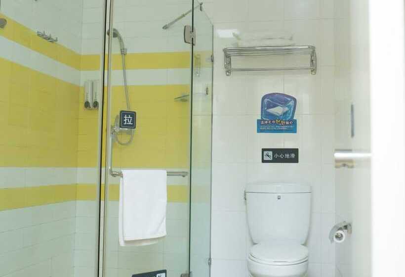 ホテル 7days Inn Guangzhou Panyu Shiqiao