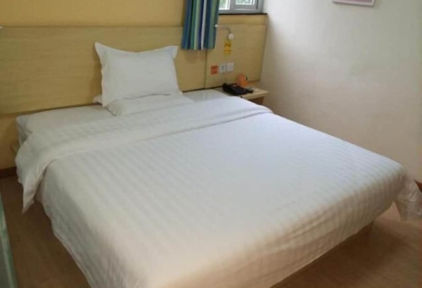 ホテル 7days Inn Guangzhou Panyu Shiqiao