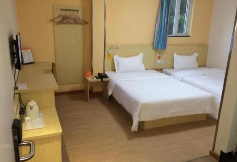 ホテル 7days Inn Guangzhou Panyu Shiqiao