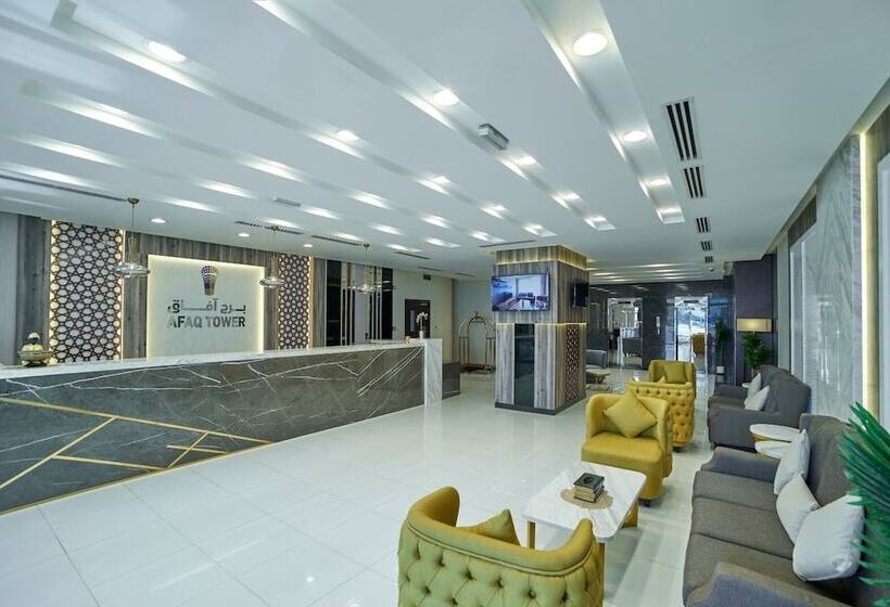 هتل Afaq Tower