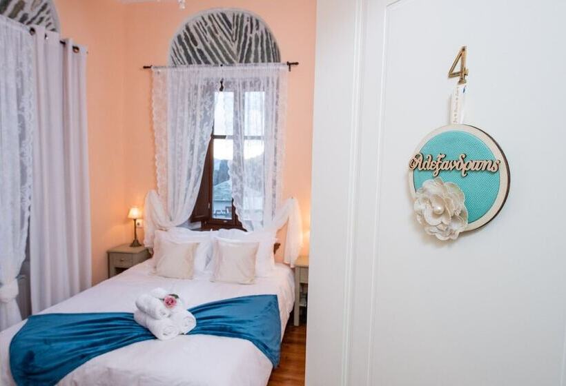 酒店 Archontiko Argyro