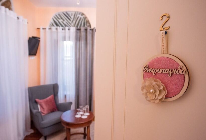 酒店 Archontiko Argyro