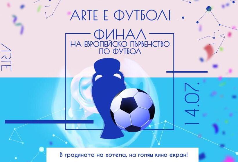 فندق Arte Spa & Park