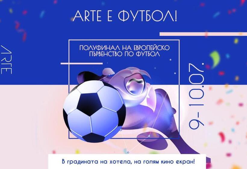 فندق Arte Spa & Park