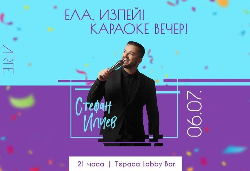 فندق Arte Spa & Park