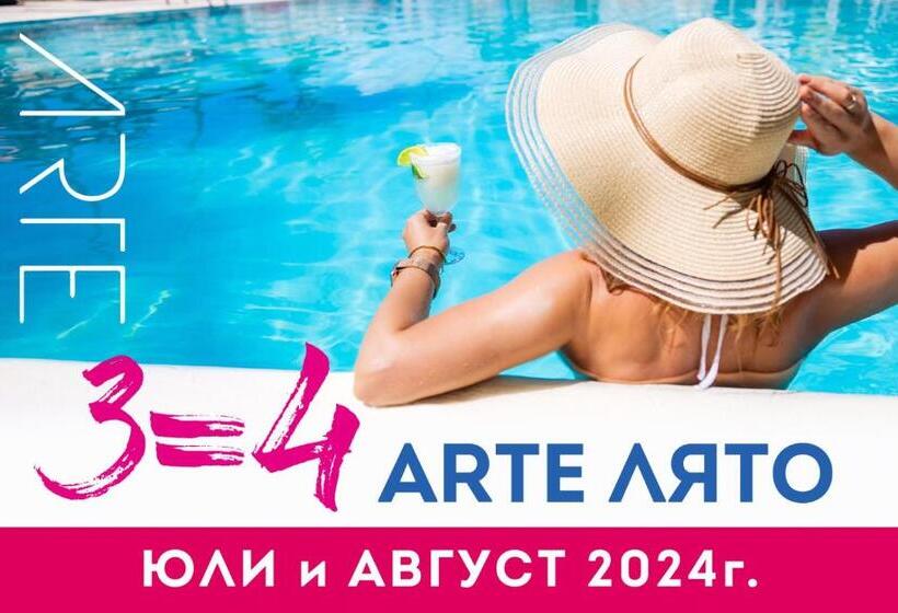 فندق Arte Spa & Park