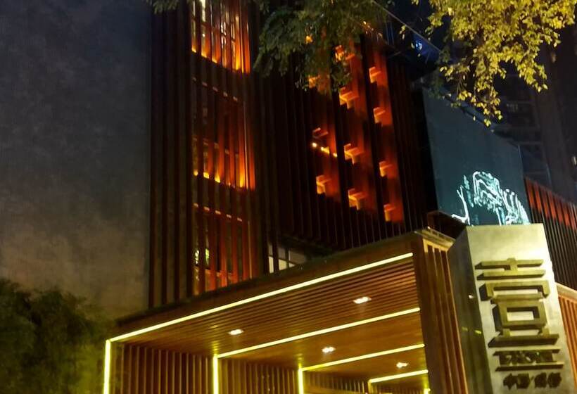 Otel Chengdu E