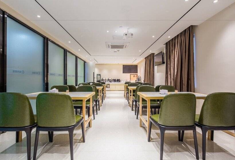 فندق City Comfort Inn Xinshi Qifu Road Branch