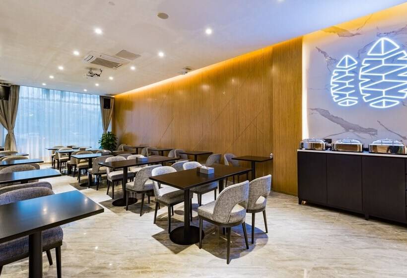 ホテル Guangzhou Mustin