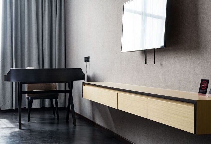 ホテル Guangzhou Mustin