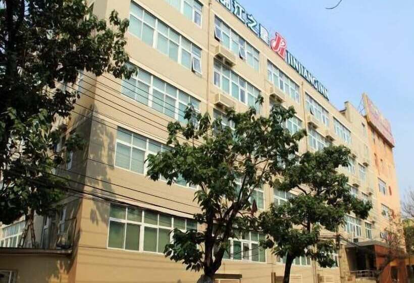 בית מלון כפרי Jinjiang Inn Beijing Fengtai East Street Subway Station