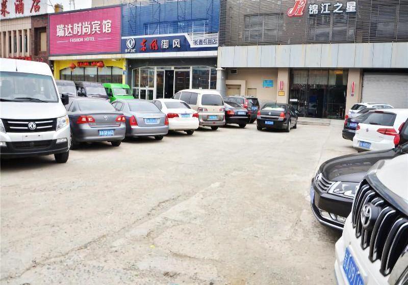 호텔 Jinjiang Inn Changchun Auto Trade City