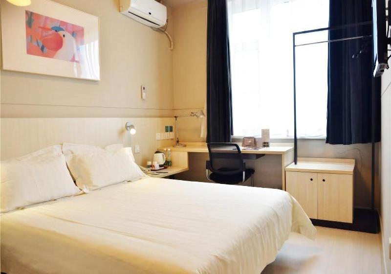 호텔 Jinjiang Inn Changchun Auto Trade City