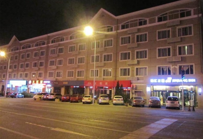 בית מלון כפרי Jinjiang Inn Dalian Lianhe Road