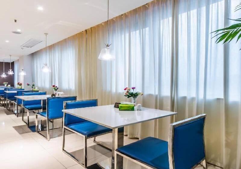 فندق Jinjiang Inn Select Hangzhou Binjiang University City