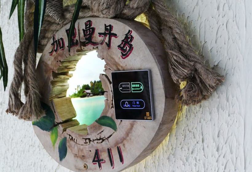 فندق Nanyang Museum