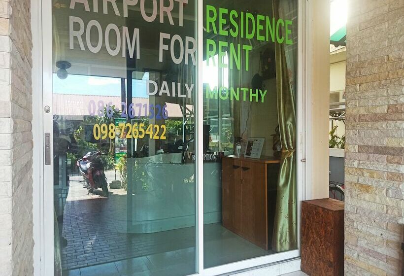 ホテル Nu Phuket Airport Residence