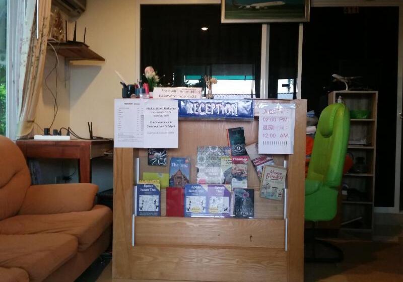 ホテル Nu Phuket Airport Residence